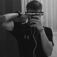 PODLEVAY MASLO V OGON