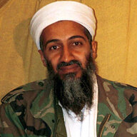 الرامي
