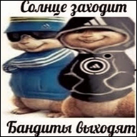 kolyasika