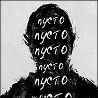 Valeria_Kalistratova