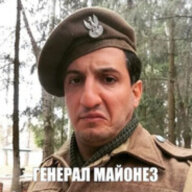 general mayonez