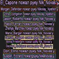Koly_Vyatkin