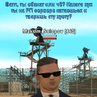 Maksim Solopov