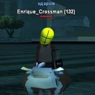 Enrique_Crossman
