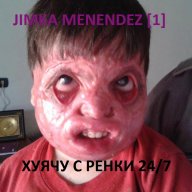 menendes x1