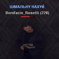 Konstantin_Bonpensiero