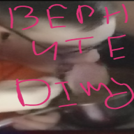Papito
