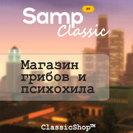ClassicShop